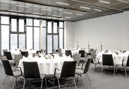 Tagen in Düren, © Dorint Hotel Düren Tagen in Düren, © Dorint Hotel Düren